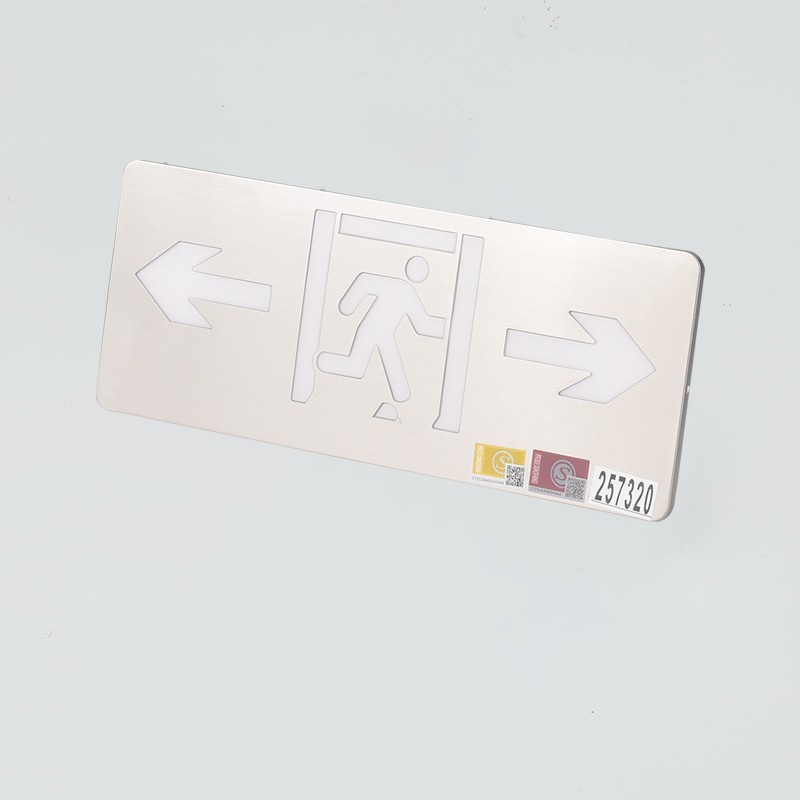 集中電源集中控制型消防應急標志燈具